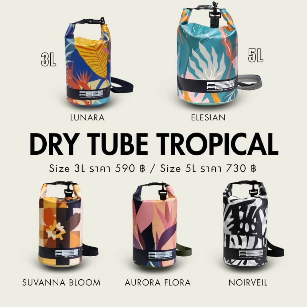 กระเป๋ากันน้ำถุงกันน้ำ FEELFREE  DRY TUBE TROPICAL 5L สี NOIRVEIL